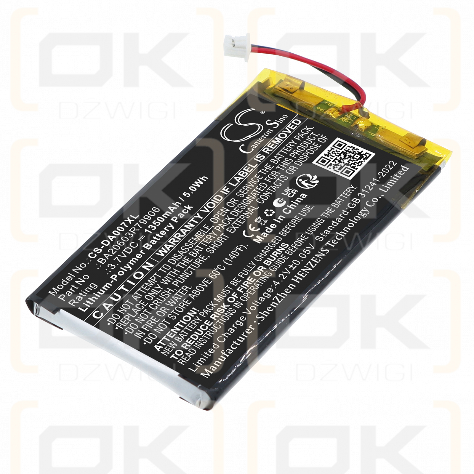 Creative Zen Neeon DAP-MD0005 / BA20603R79906 1350 mAh Li-Polymer 3.7 V (Cameron Sino)