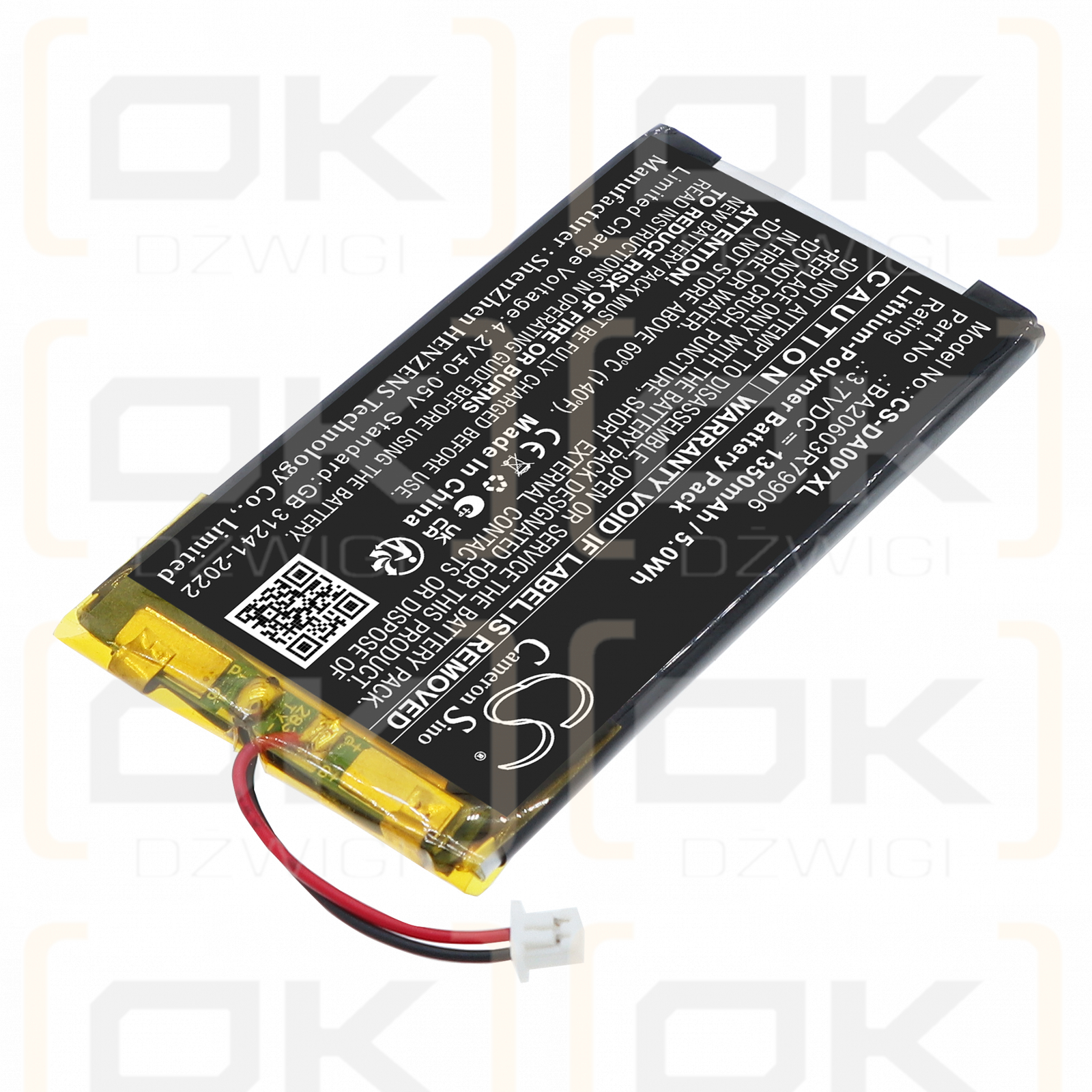 Creative Zen Neeon DAP-MD0005 / BA20603R79906 1350 mAh Li-Polymer 3.7 V (Cameron Sino)