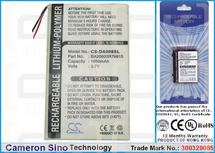 Creative DAP-HDD019 / BA20603R79915 1050 mAh Li-Polymer 3,7 V (Cameron Sino)