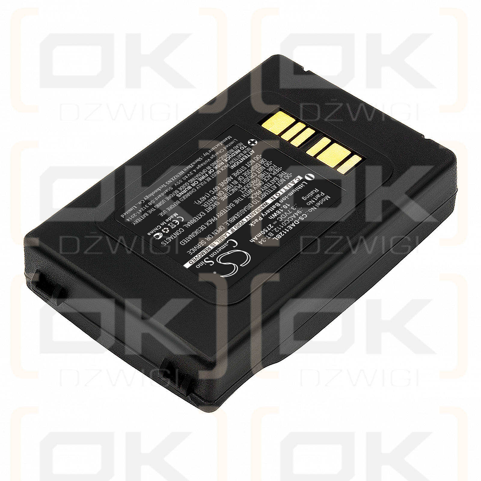 Datalogic ELF / 94ACC0112 2750mAh Li-ion 3.7V (Cameron Sino)