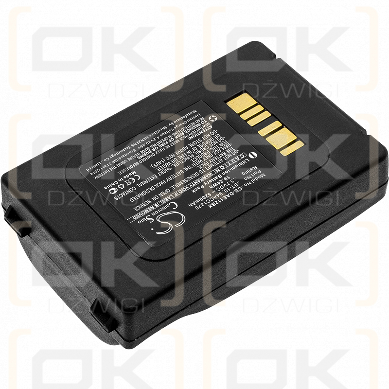 Datalogic ELF / BT-10 5200mAh Li-ion 3.7V (Cameron Sino)