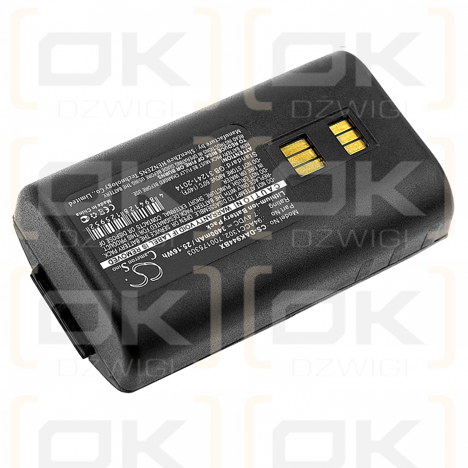 Datalogic 944551020 / 94ACC1302 3400mAh Li-ion 7.4V (Cameron Sino)