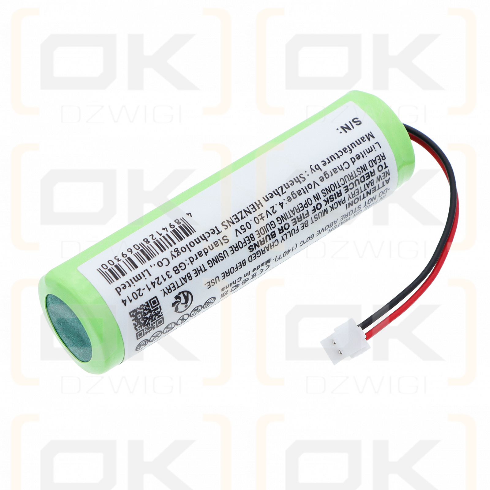 Datalogic Metrologic SP5500 PDE / 90ACC1945 750 mAh Li-ion 3.7 V (Cameron Sino)