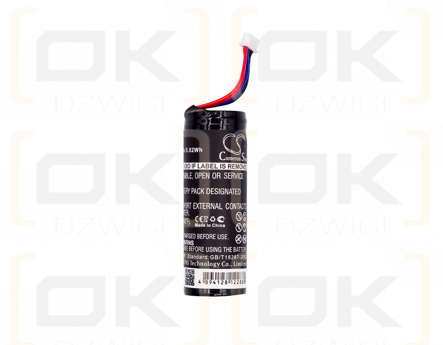 Datalogic QuickScan QBT2131 / RBP-2X00 1600mAh Li-ion 3.7V (Cameron Sino)