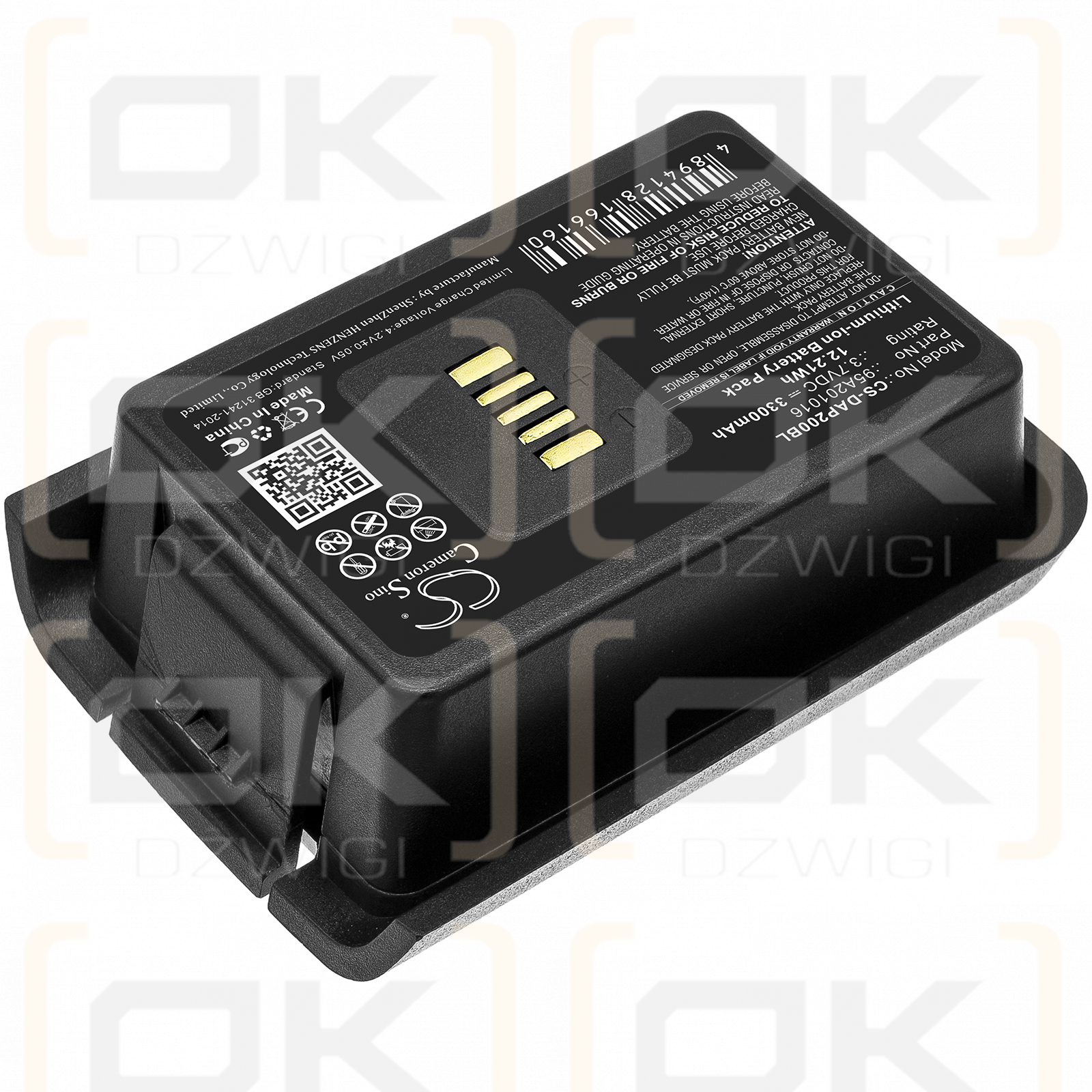 Datalogic 950401003 / 95A201016 3300mAh Li-ion 3.7V (Cameron Sino)