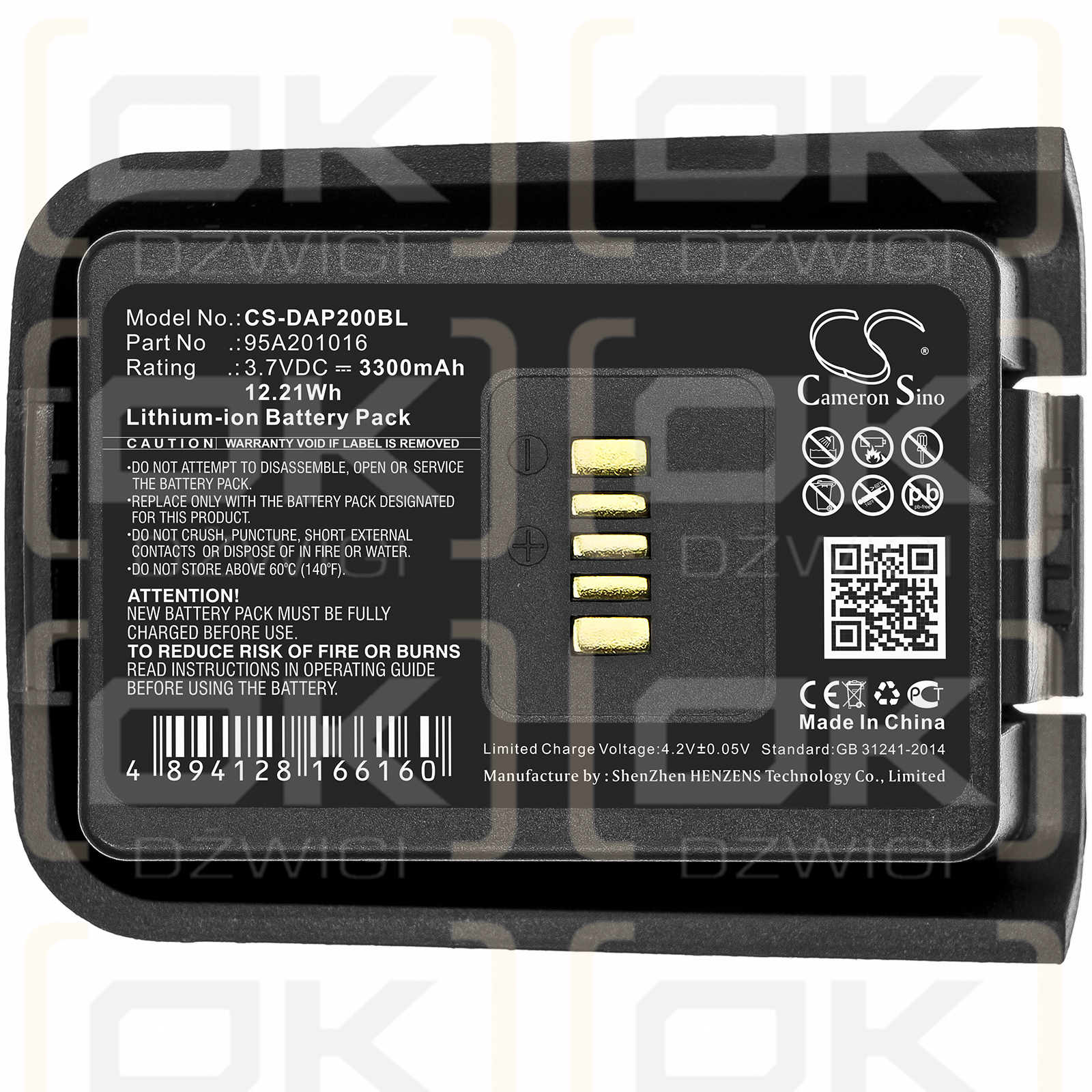 Datalogic 950401003 / 95A201016 3300mAh Li-ion 3.7V (Cameron Sino)