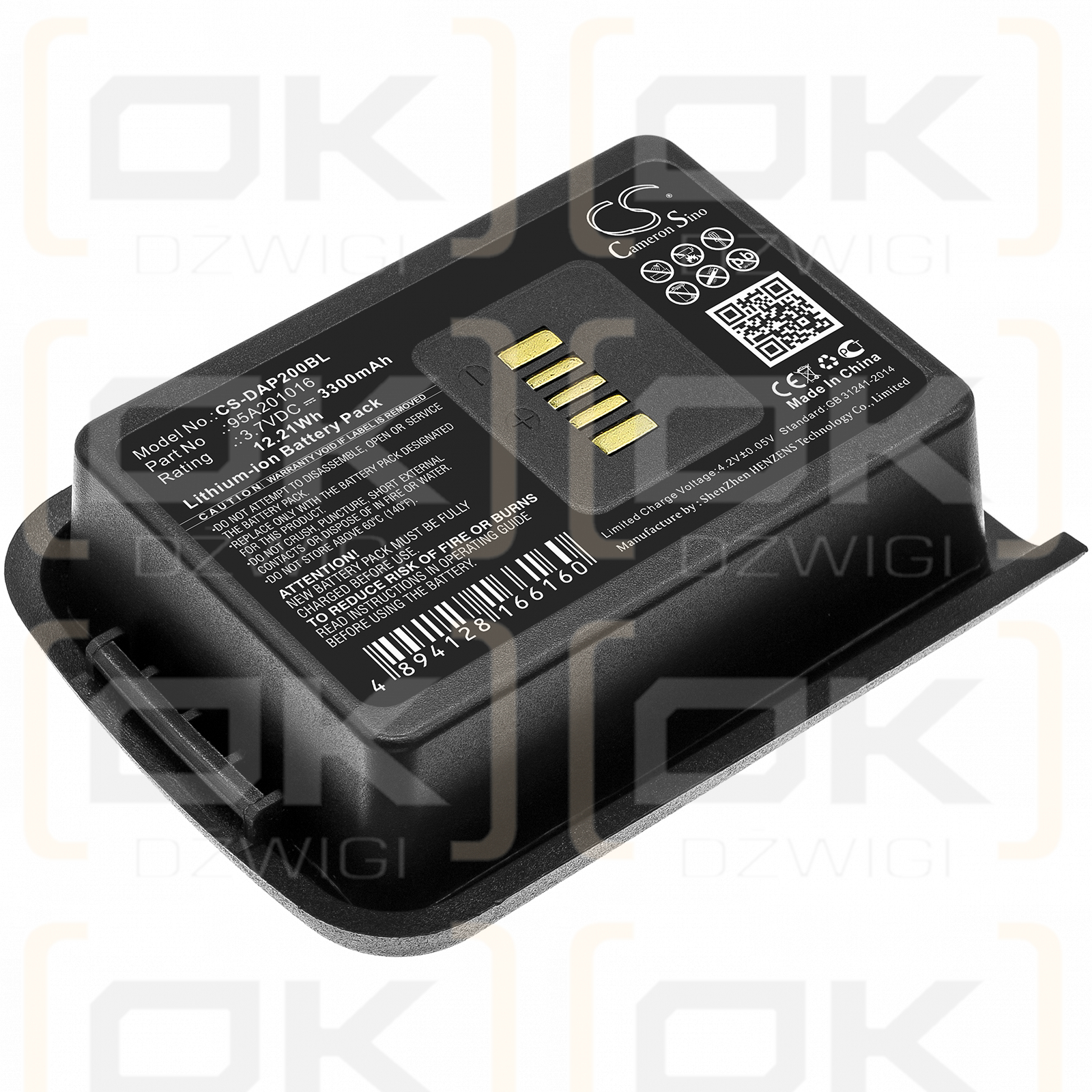 Datalogic 950401003 / 95A201016 3300mAh Li-ion 3.7V (Cameron Sino)