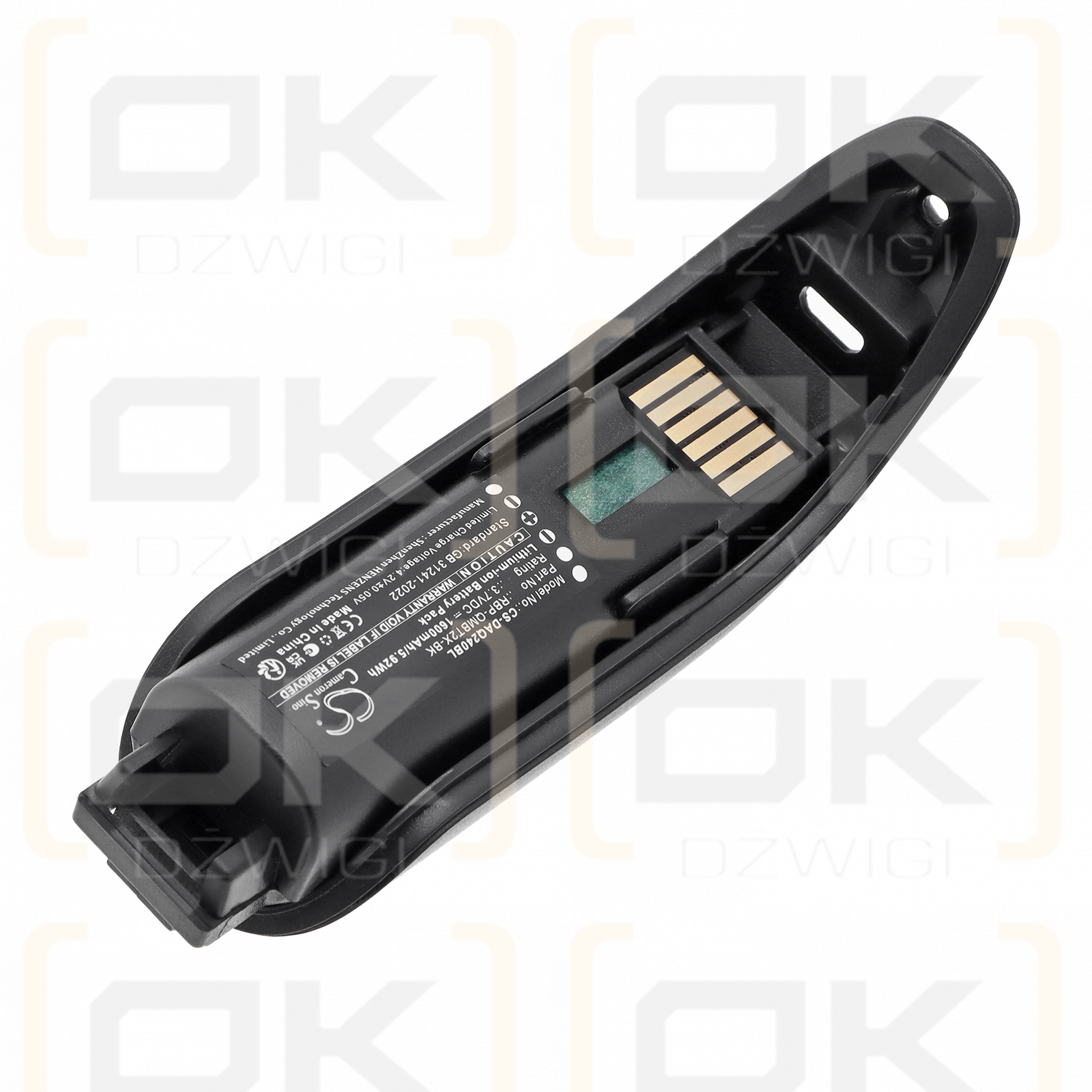Bateria zamienna do Datalogic QuickScan QBT2430 / RBP-QMBT2X-BK 1600 mAh Li-ion 3.7 V (Cameron Sino)