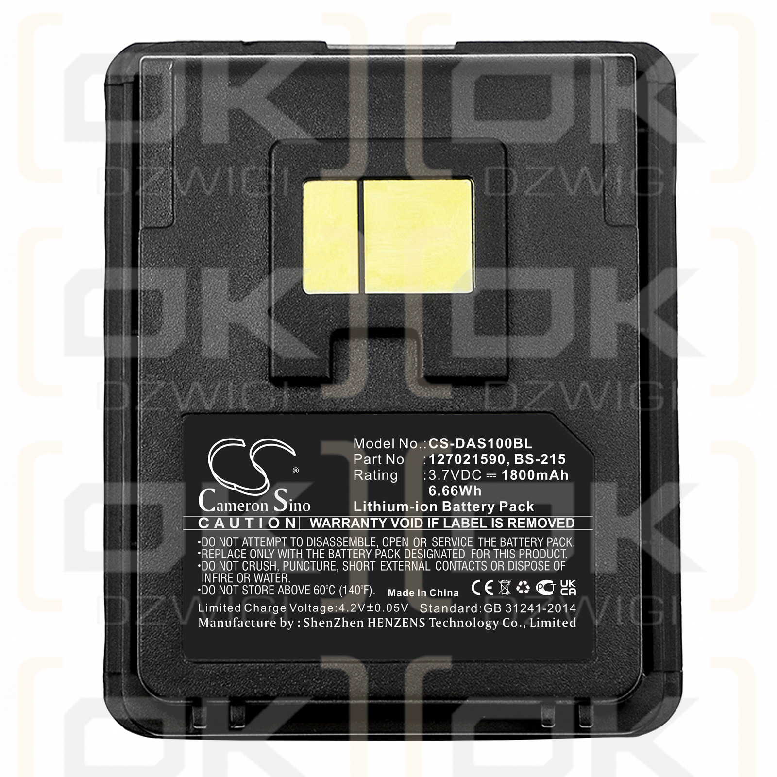 Datalogic Mobile Scorpio / BS-215 1800mAh Li-ion 3.7V (Cameron Sino)