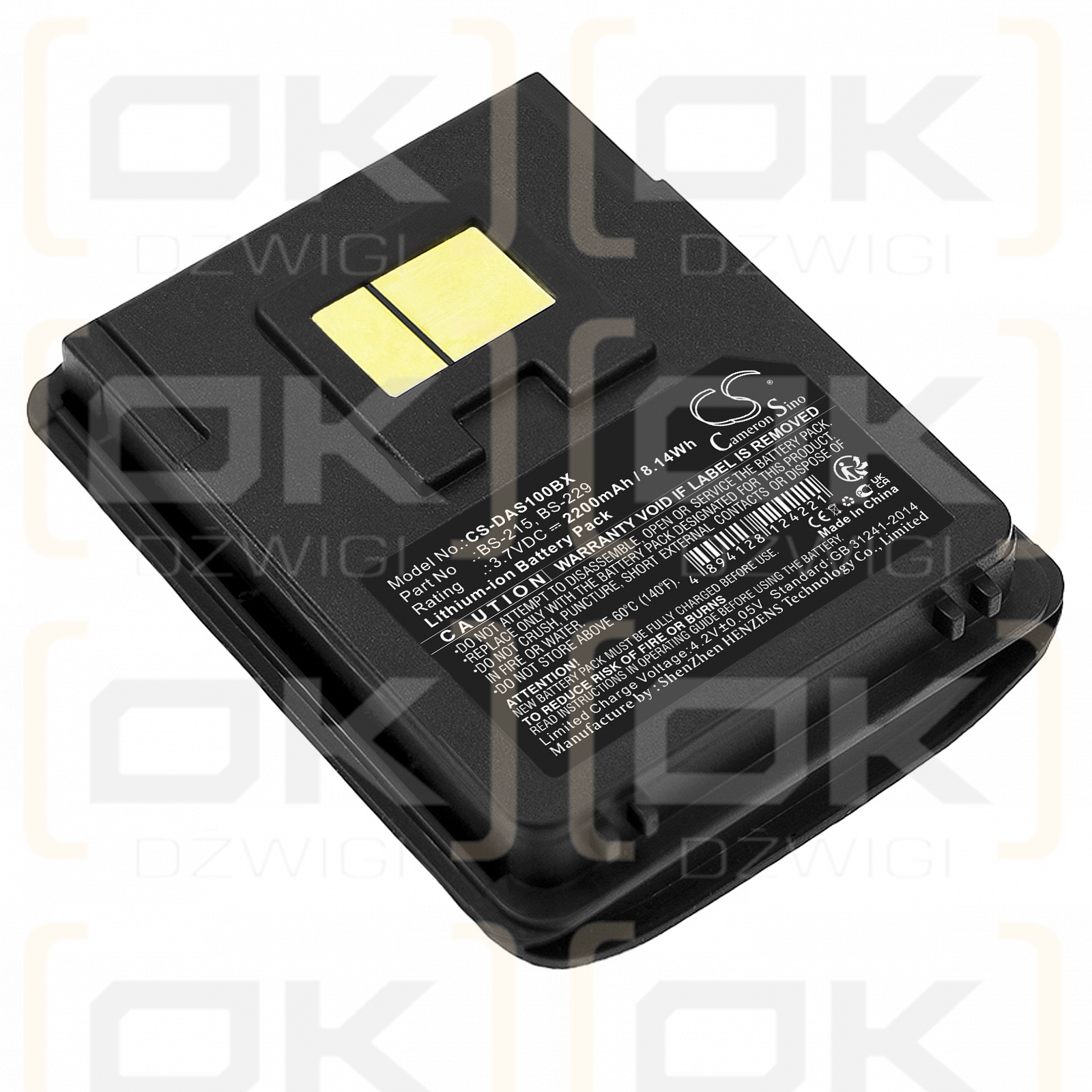 Datalogic Mobile Scorpio / BS-215 2200mAh Li-ion 3.7V (Cameron Sino)