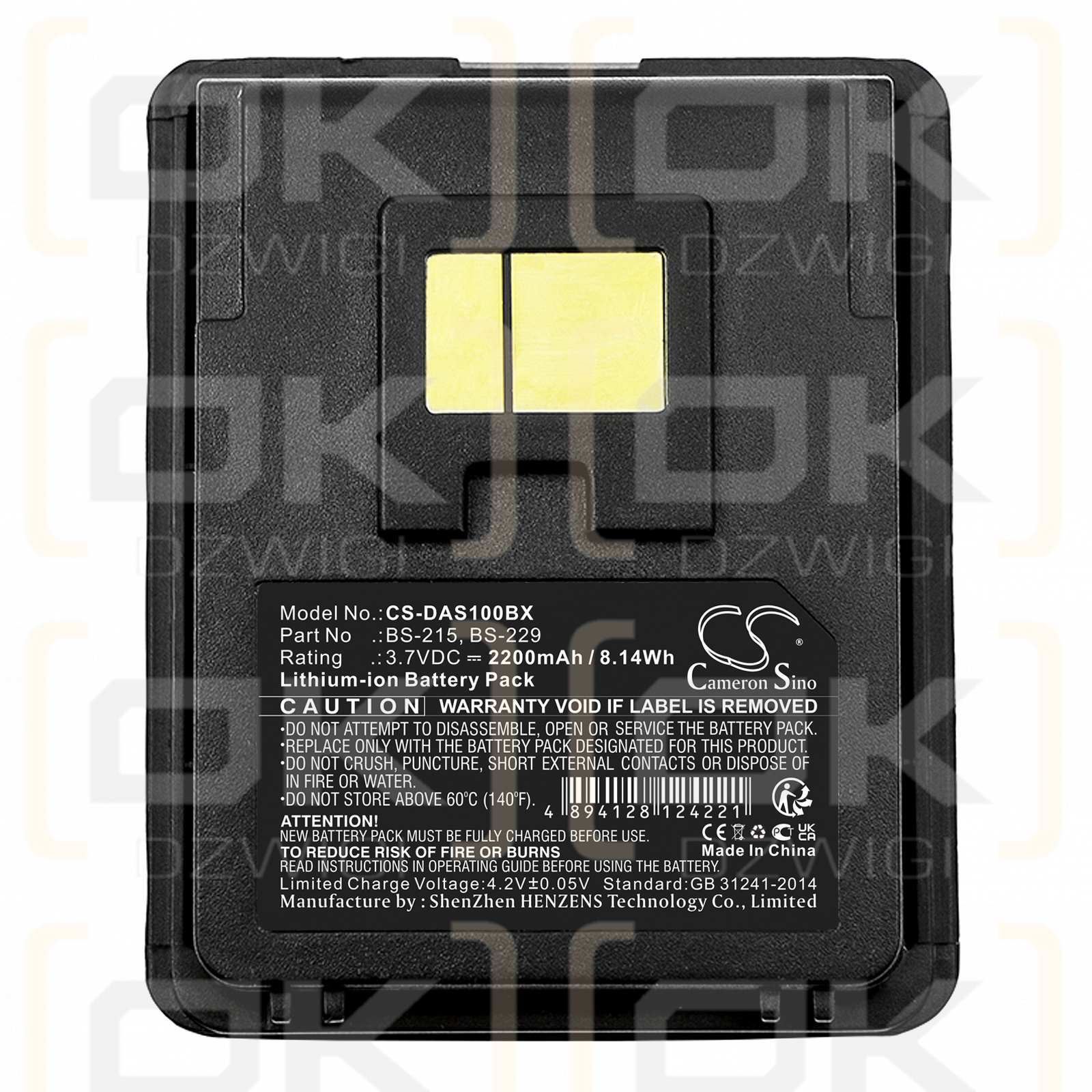 Datalogic Mobile Scorpio / BS-215 2200mAh Li-ion 3.7V (Cameron Sino)