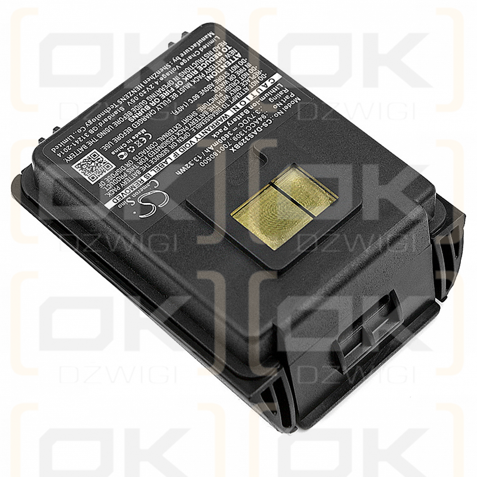 Pistola Datalogic Skorpio CE/94ACC1309 3600mAh Li-ion 3.7V (Cameron Sino)