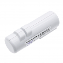 Datalogic Joya Touch 22 / BY-04 3300mAh Li-ion 3.6V (Cameron Sino)