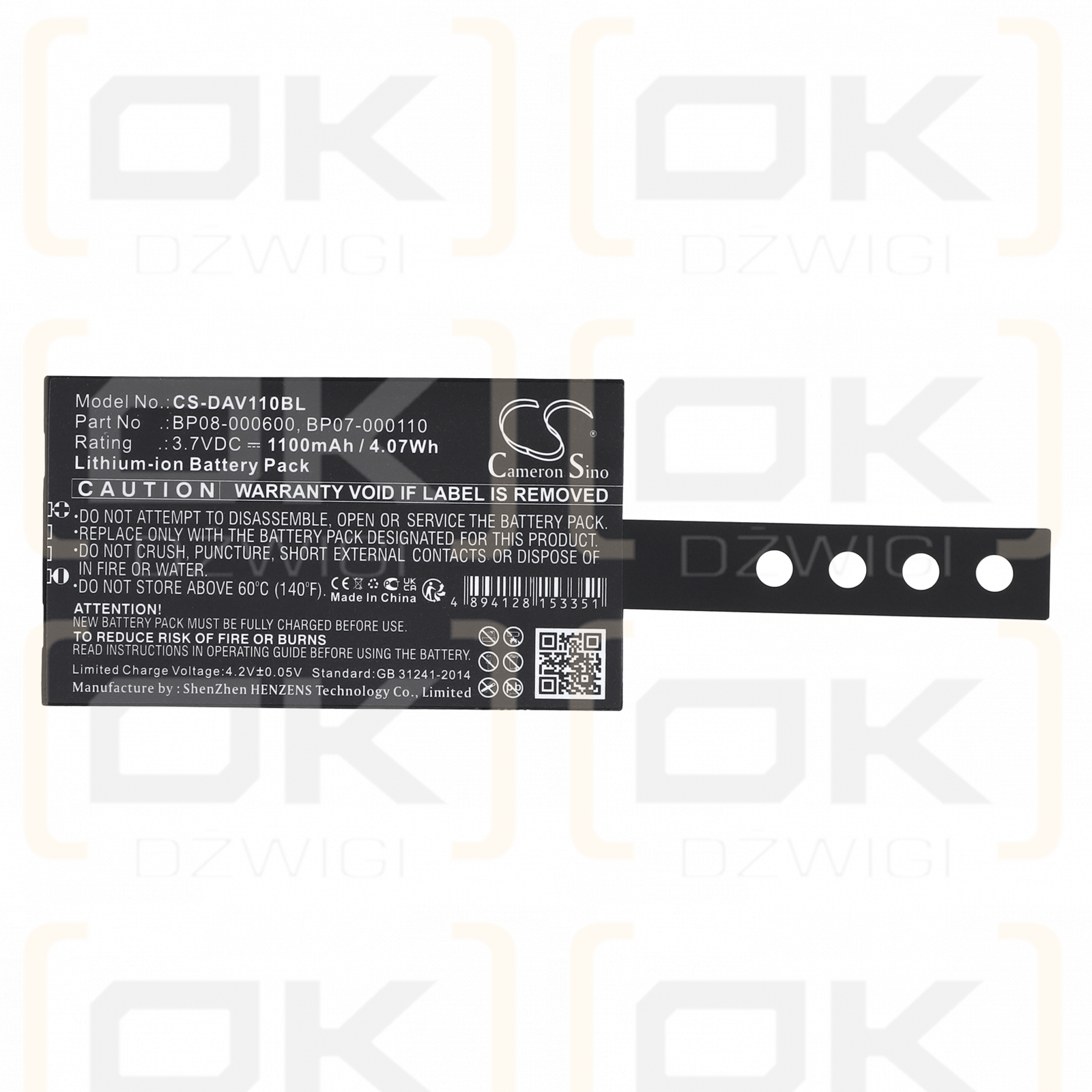 Datalogic Memor X3 / BP08-00011A 1100 mAh Li-ion 3,7 V (Cameron Sino)