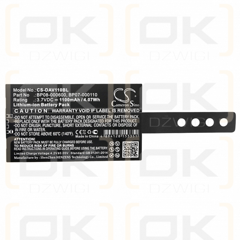 Datalogic Memor X3 / BP08-00011A 1100mAh Li-ion 3.7V (Cameron Sino)