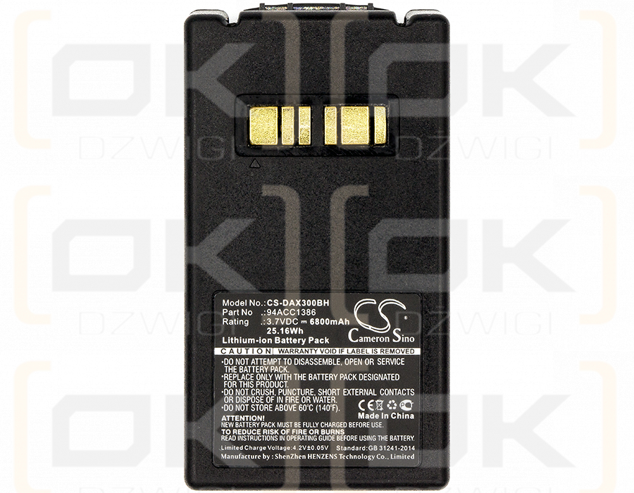 Datalogic Falcon X3 Plus / 94ACC1386 6800mAh Li-ion 3.7V (Cameron Sino)