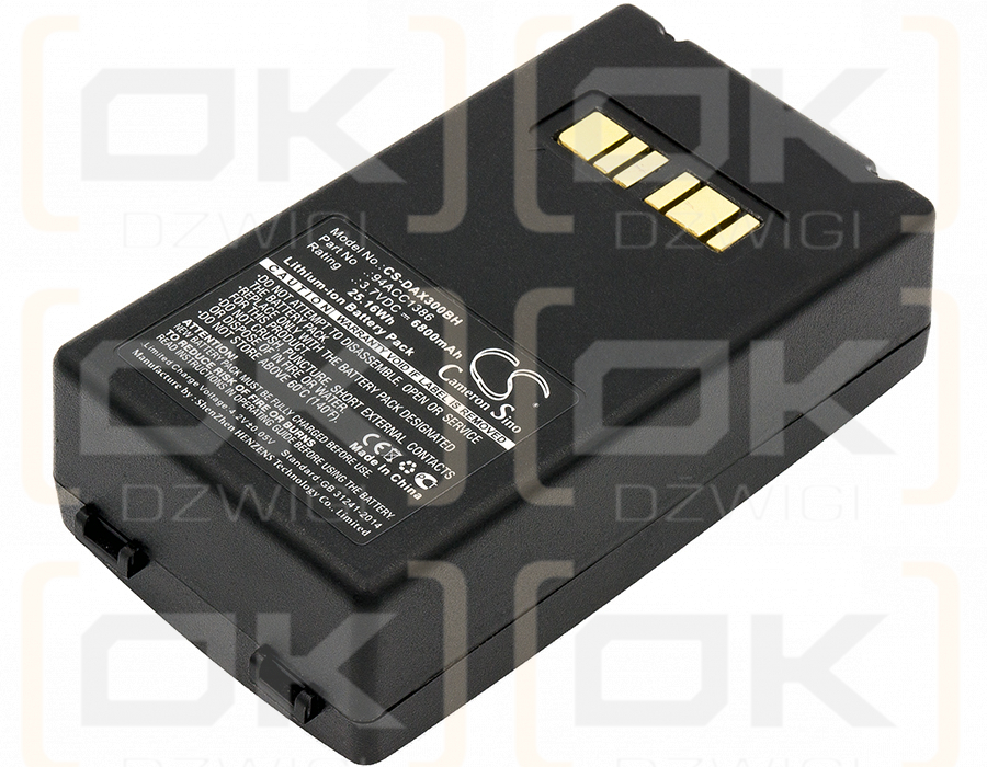 Datalogic Falcon X3 Plus / 94ACC1386 6800mAh Li-ion 3.7V (Cameron Sino)