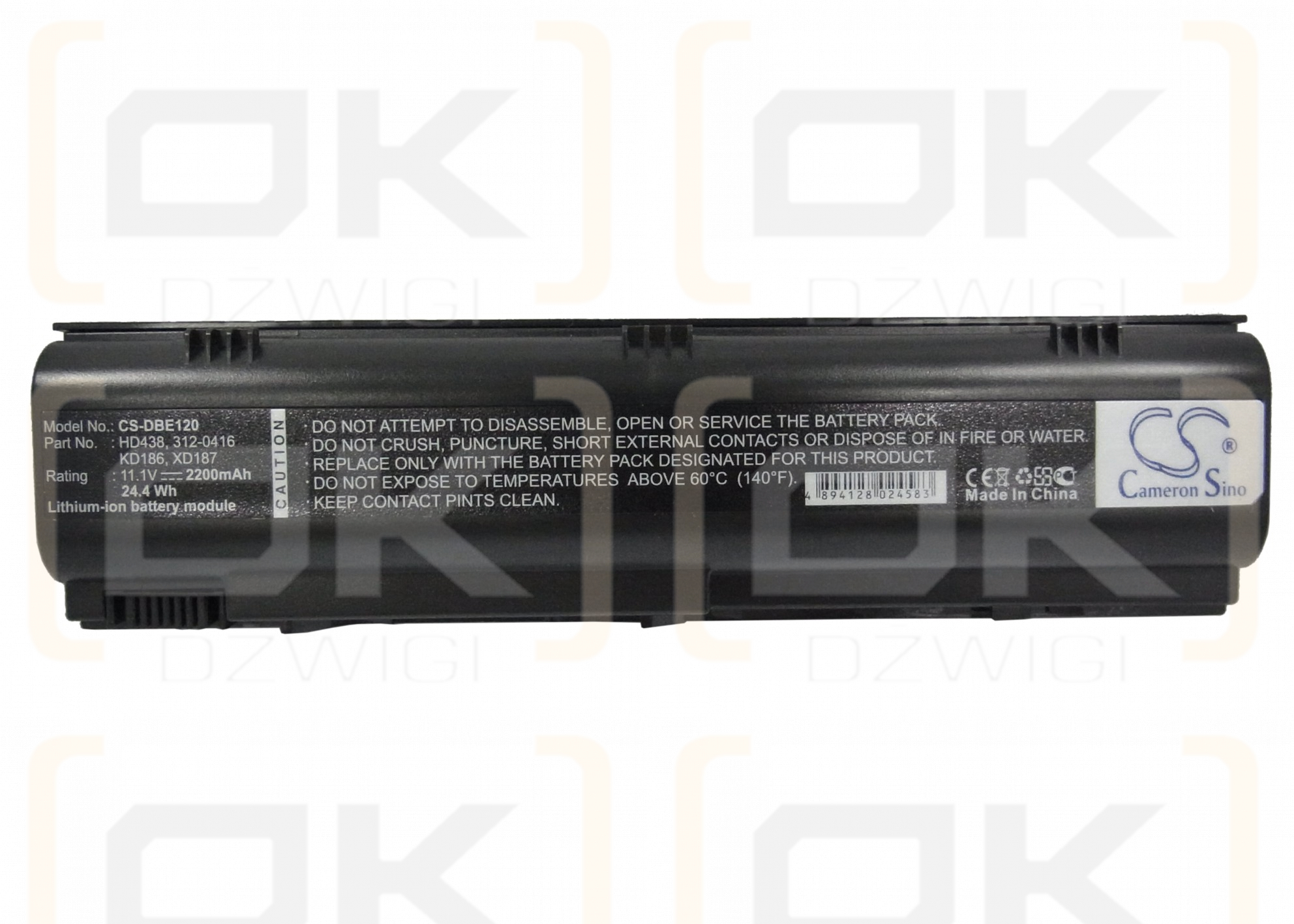 Dell Inspiron B130 / 312-0416 2200 mAh Li-ion 11.1 V (Cameron Sino)