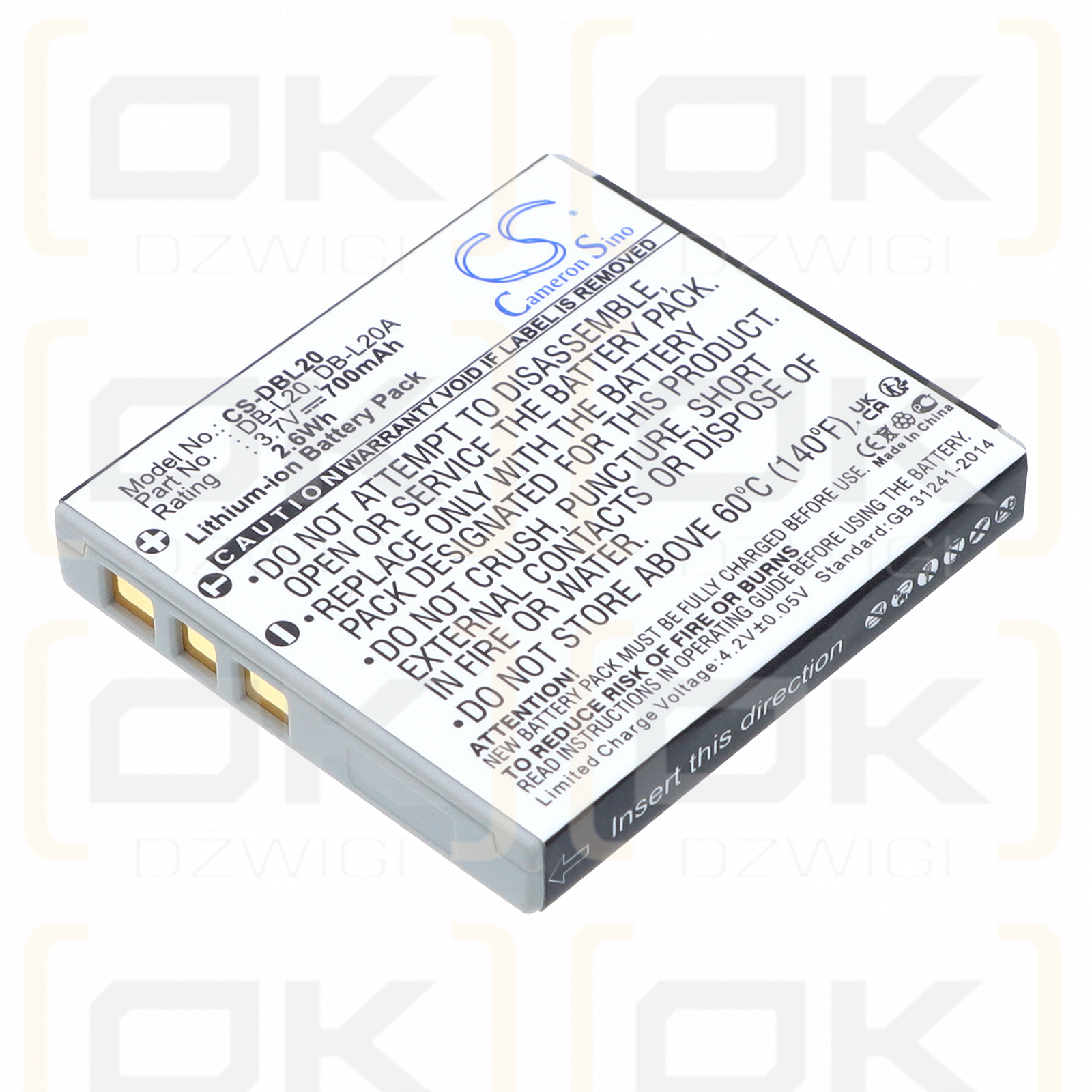 Sanyo Xacti VPC-E7 / DB-L20 700mAh Li-ion 3.7V (Cameron Sino)