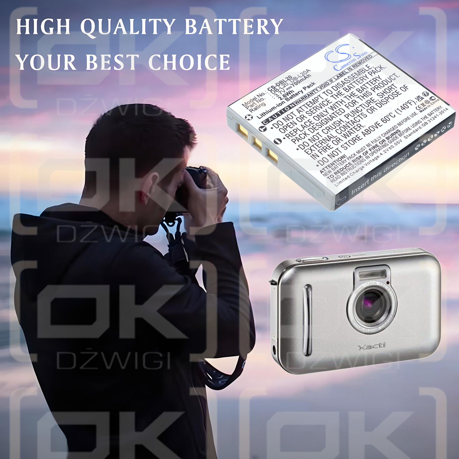 Sanyo Xacti VPC-E7 / DB-L20 700mAh Li-ion 3.7V (Cameron Sino)