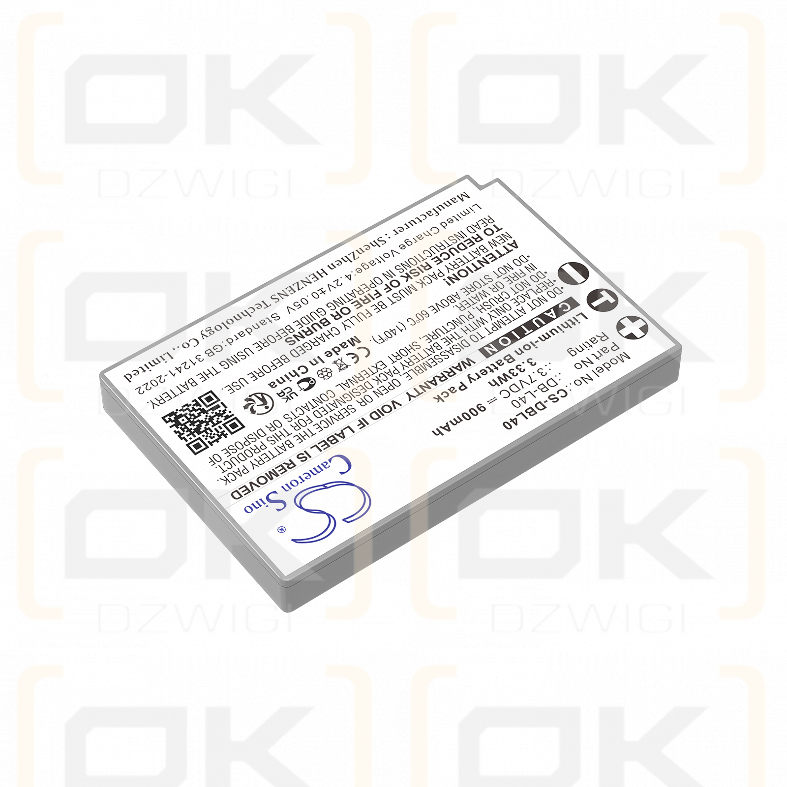 Sanyo Xacti DMX-HD1 / DB-L40 900mAh Li-ion 3.7V (Cameron Sino)