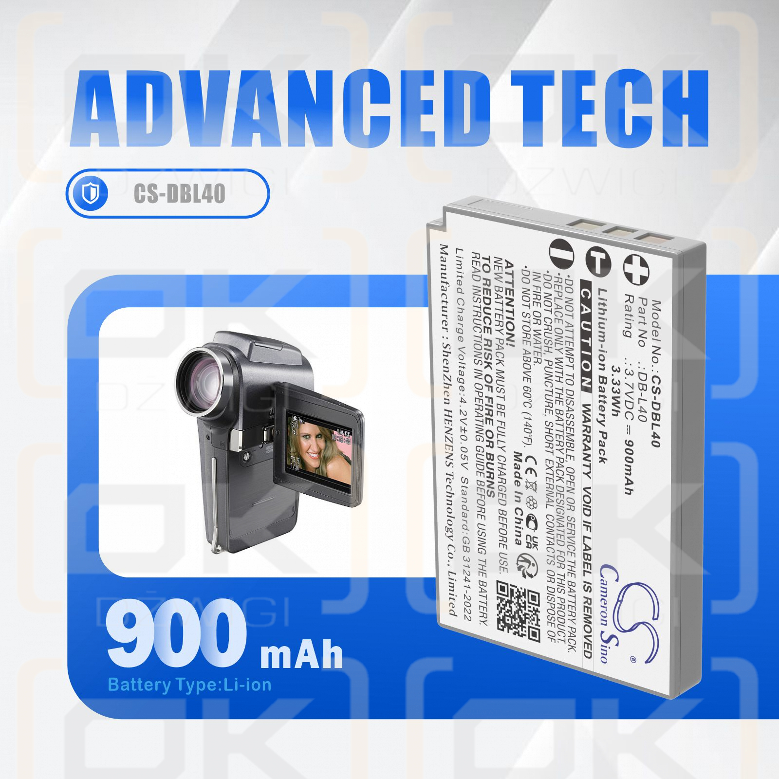 Sanyo Xacti DMX-HD1 / DB-L40 900mAh Li-ion 3.7V (Cameron Sino)