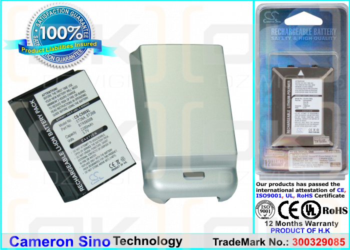Bateria zamienna do T-Mobile SDA Music / BTR5600B 2200 mAh Li-ion 3.7 V (Cameron Sino)