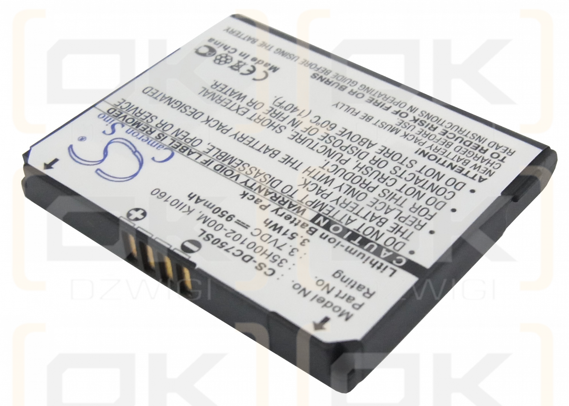 T-Mobile Copper Sage / 35H00102-00M 950mAh Li-ion 3.7V (Cameron Sino)