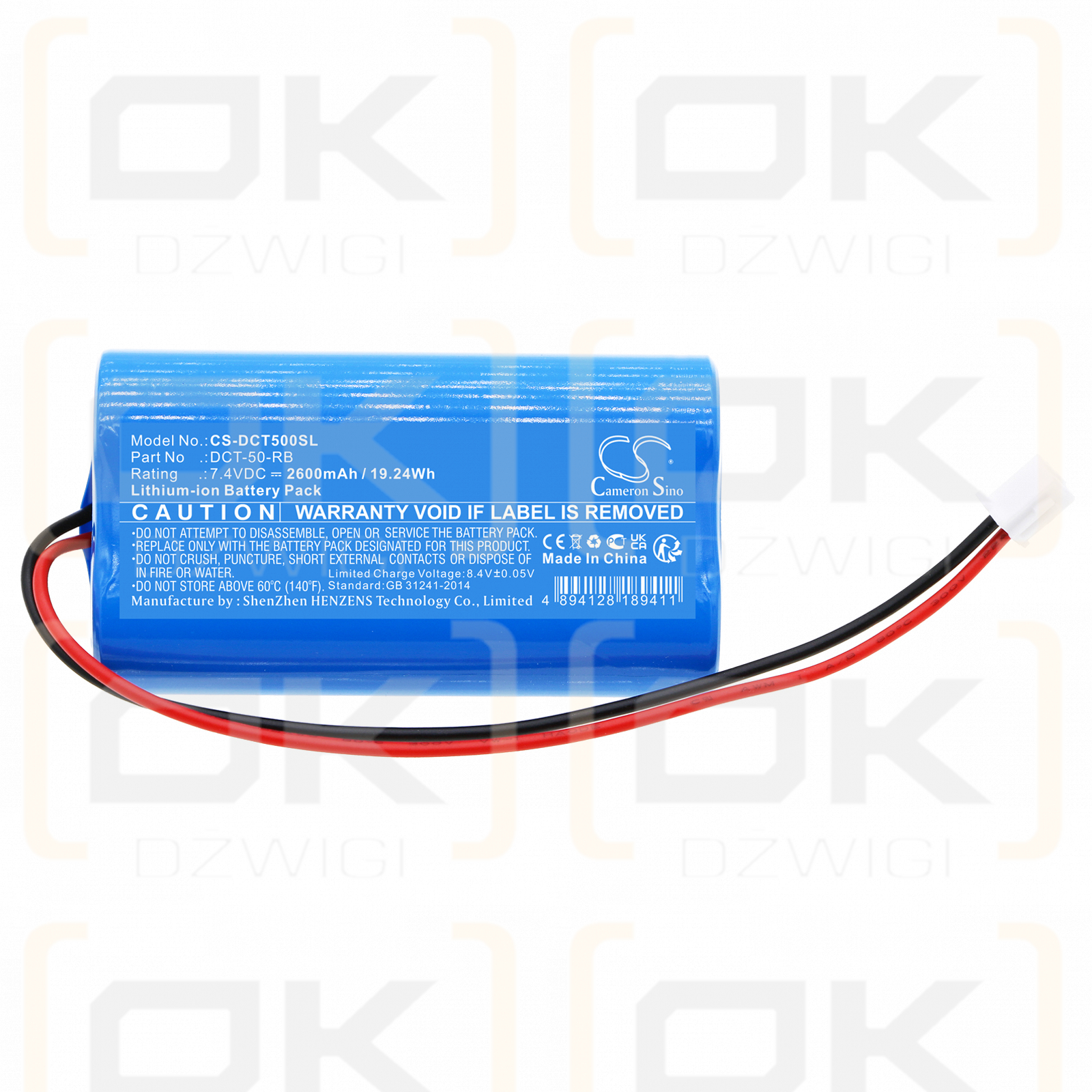 Baum DCT-50 / DCT-50-RB ​​​​2600 mAh Li-Ion 7,4 V (Cameron Sino)