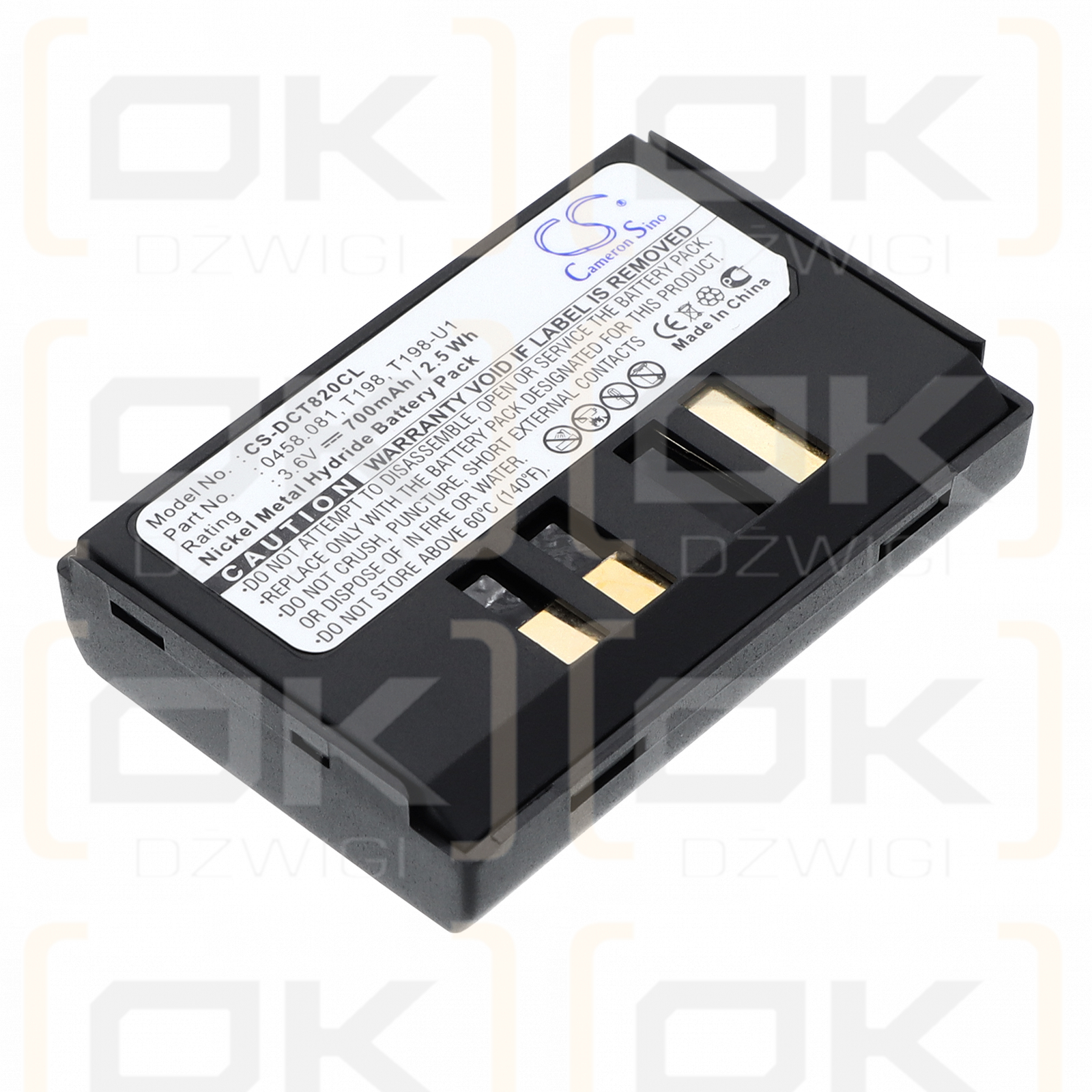 Dancall Pino / 0458.081 700 мАч Ni-MH 3,6 В (Cameron Sino)