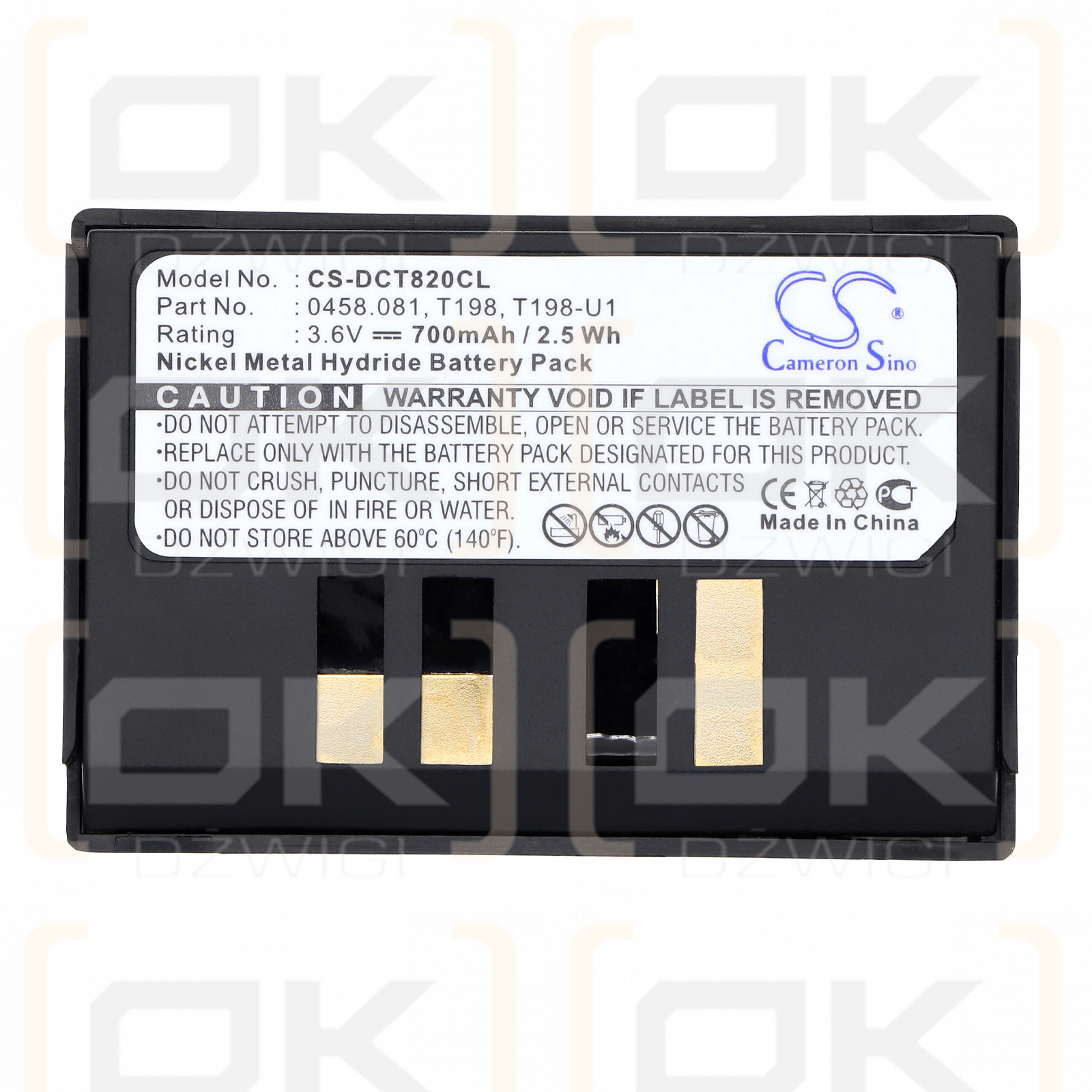 Dancall Pino / 0458.081 700 мАч Ni-MH 3,6 В (Cameron Sino)