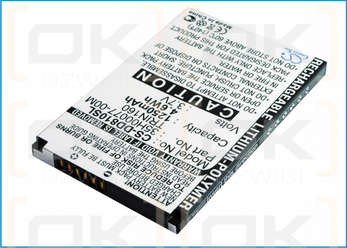 Vodafone VPA Compact GPS / 35H00077-00M 1250mAh Li-Polymer 3.7V (Cameron Sino)