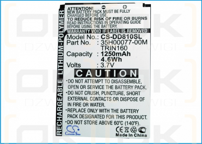 Vodafone VPA Compact GPS / 35H00077-00M 1250mAh Li-Polymer 3.7V (Cameron Sino)