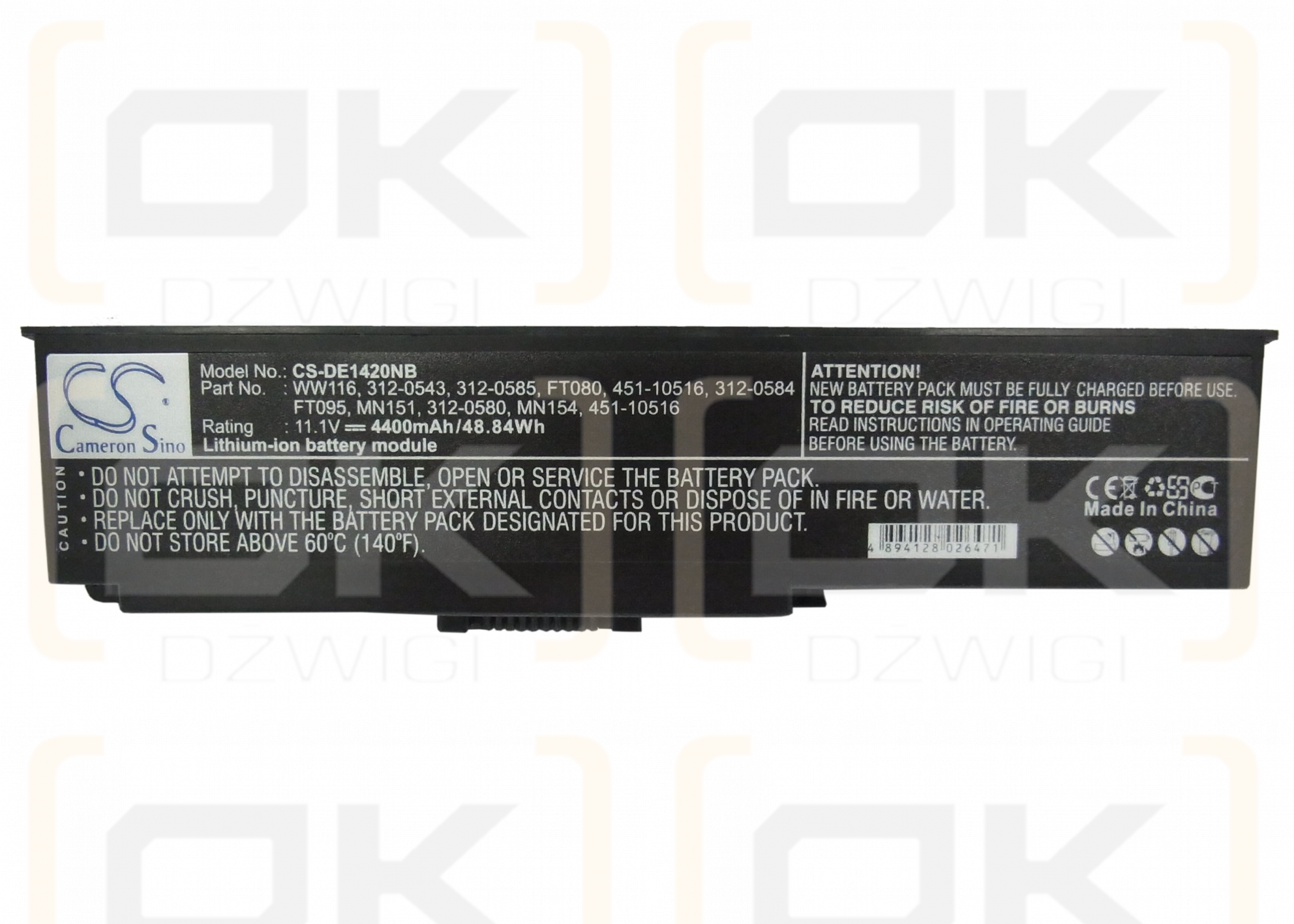 Dell Inspiron 1420 / WW116 4400 mAh Li-ion 11.1 V (Cameron Sino)