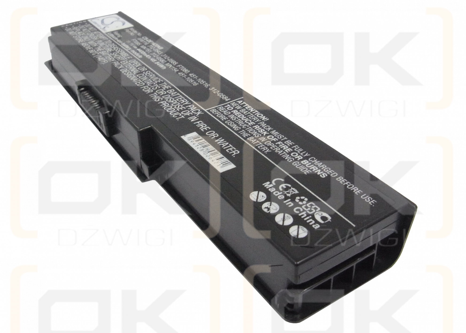 Dell Inspiron 1420 / WW116 4400 mAh Li-ion 11.1 V (Cameron Sino)