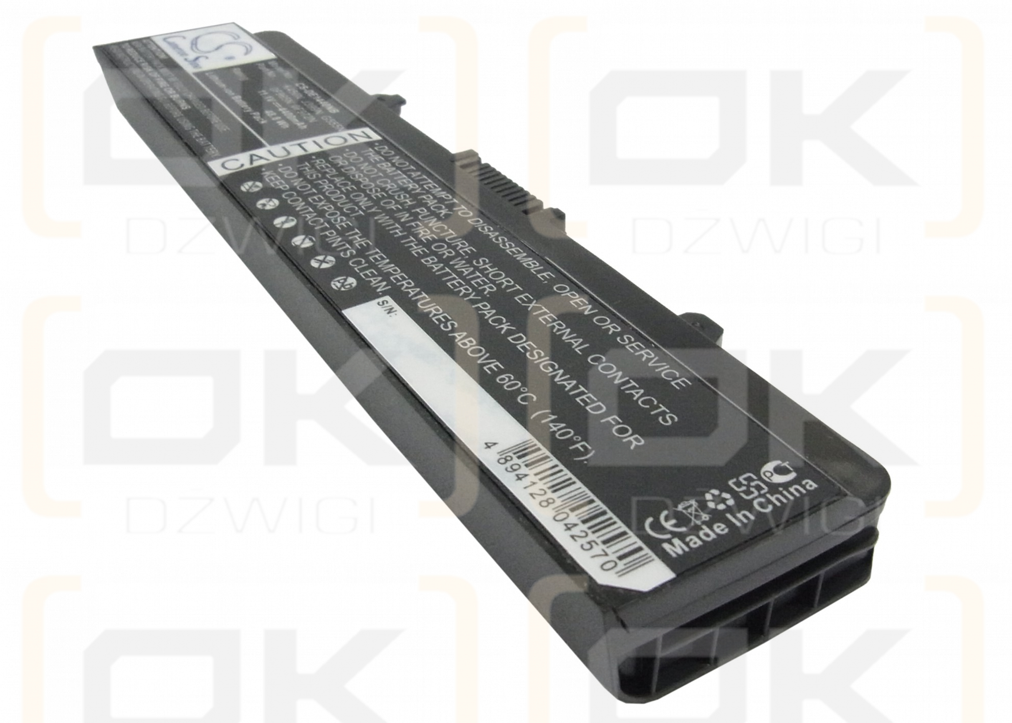 DELL Inspiron 1750 / K450N 4400 mAh Li-ion 11.1 V (Cameron Sino)