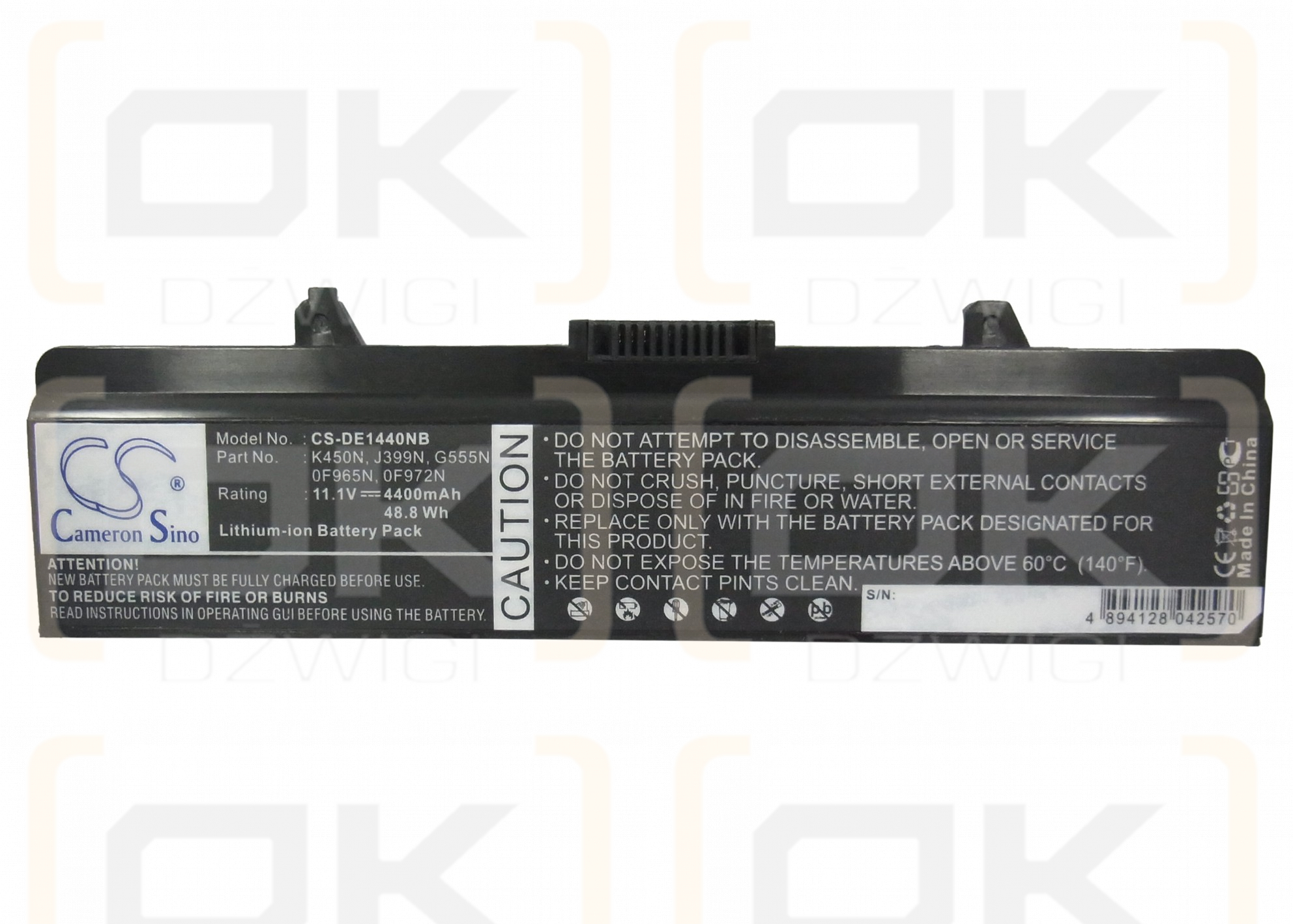 DELL Inspiron 1750 / K450N 4400 mAh Li-ion 11.1 V (Cameron Sino)