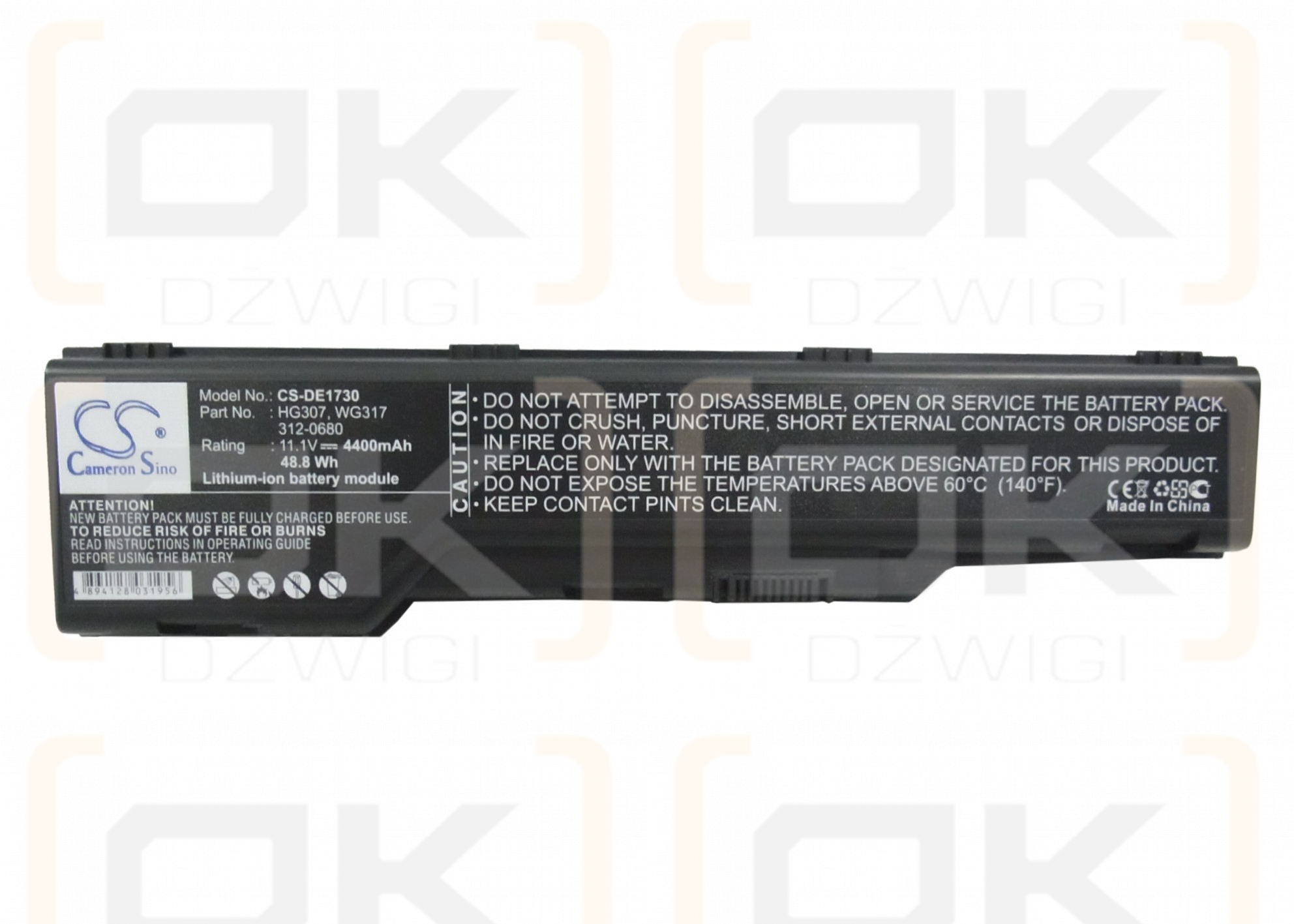 Сменный аккумулятор для Dell XPS 1730 / HG307 4400 мАч Li-ion 11,1 В (Cameron Sino)