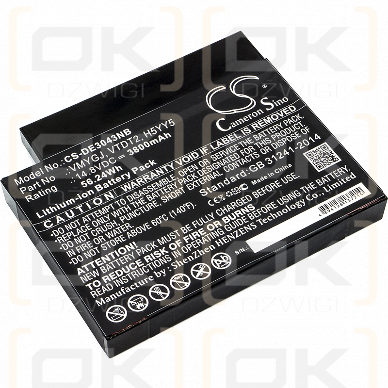 Dell Inspiron One 20 3034 / VMYGJ 3800 mAh Li-ion 14.8 V (Cameron Sino)