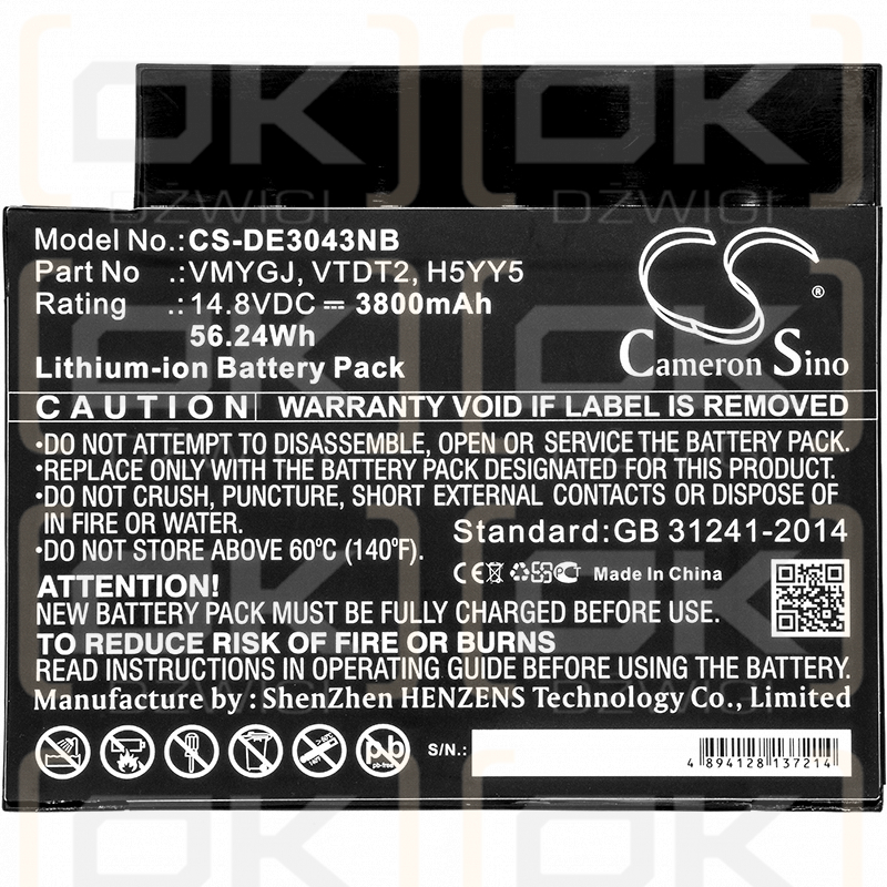 Dell Inspiron One 20 3034 / VMYGJ 3800 mAh Li-ion 14.8 V (Cameron Sino)
