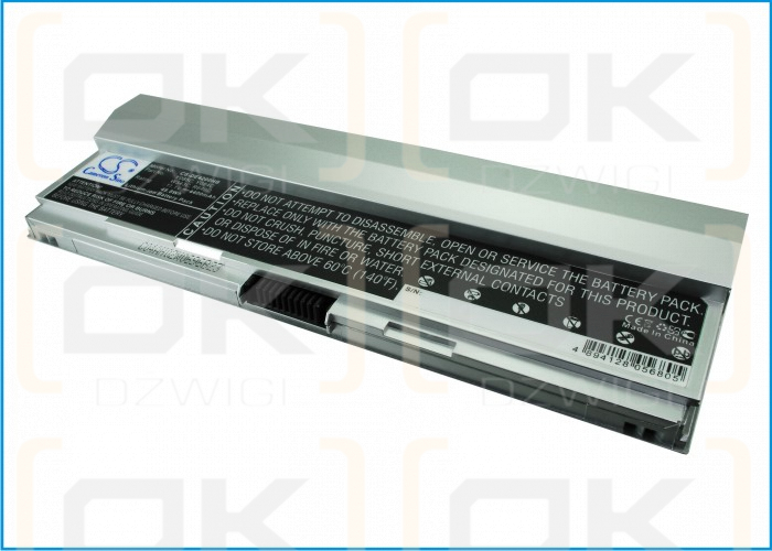 Dell Latitude E4200N / Y085C 4400 mAh Li-ion 11.1 V (Cameron Sino)