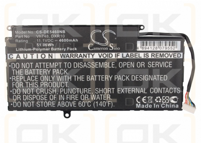 DELL Inspiron 14 5439 / VH748 4600mAh Li-Polymer 11.1V (Cameron Sino)