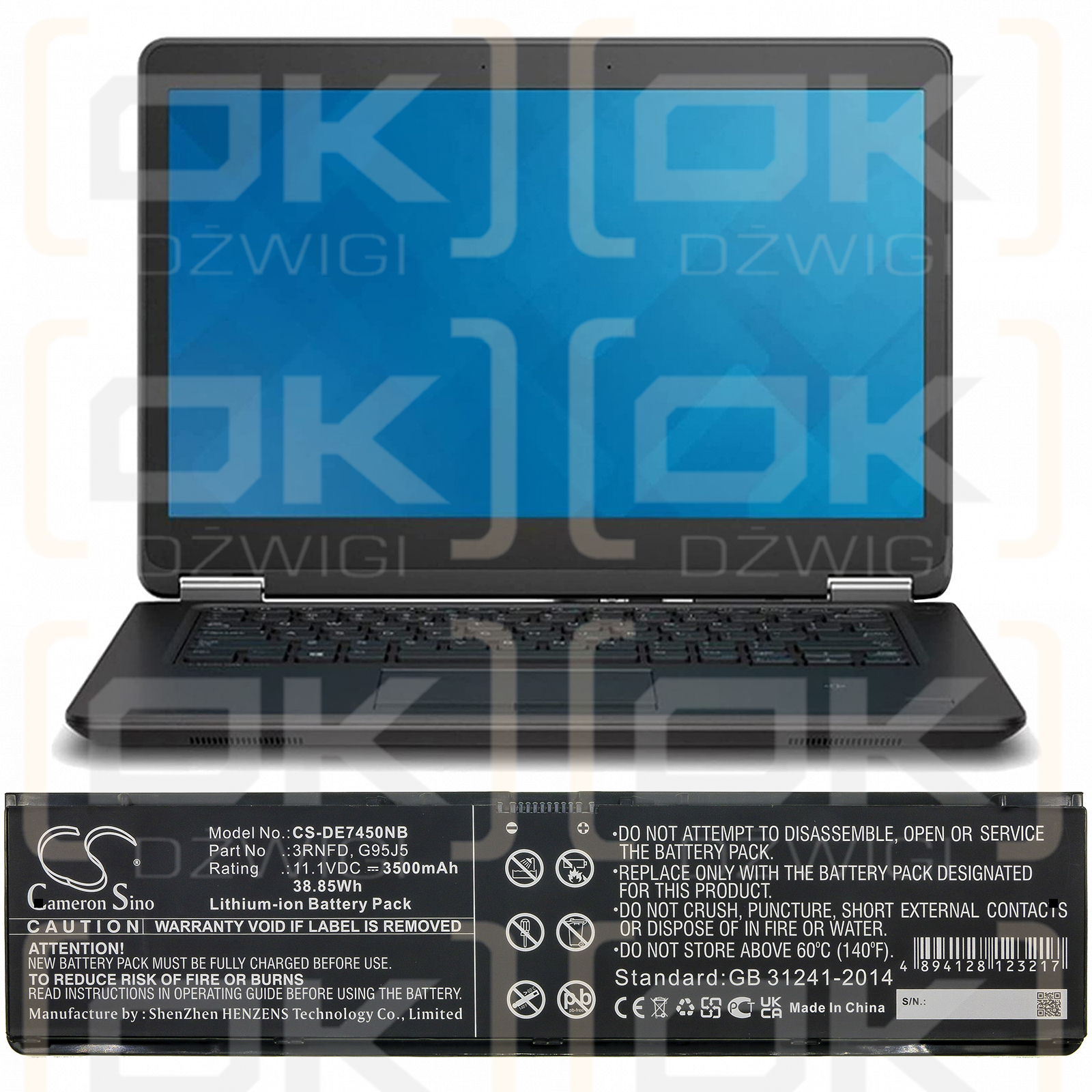 DELL Latitude E7440 Touch / 3RNFD 3500mAh Li-ion 11.1V (Cameron Sino)