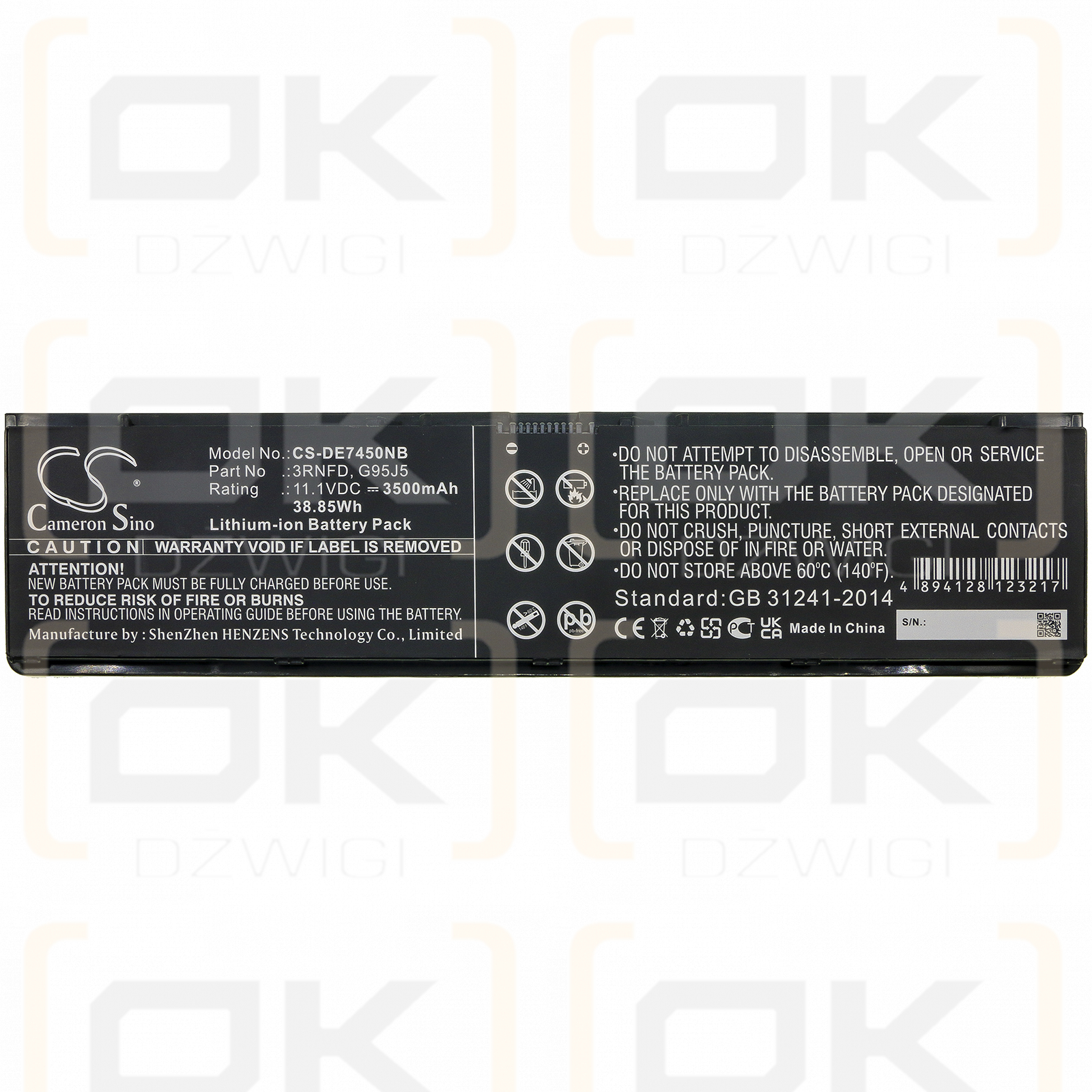 DELL Latitude E7440 Touch / 3RNFD 3500mAh Li-ion 11.1V (Cameron Sino)