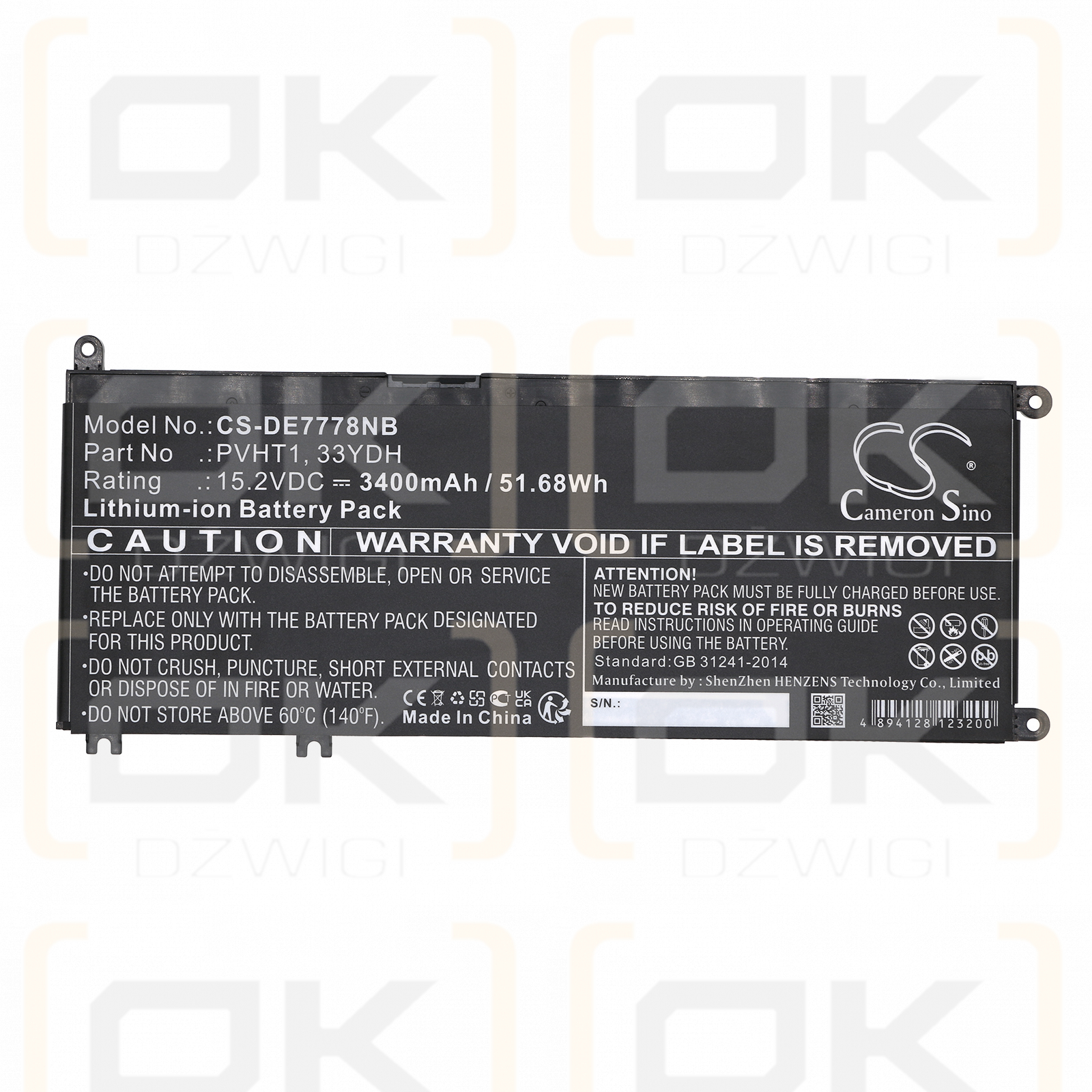 DELL G3 15 / PVHT1 3400mAh Li-ion 15.2V (Cameron Sino)