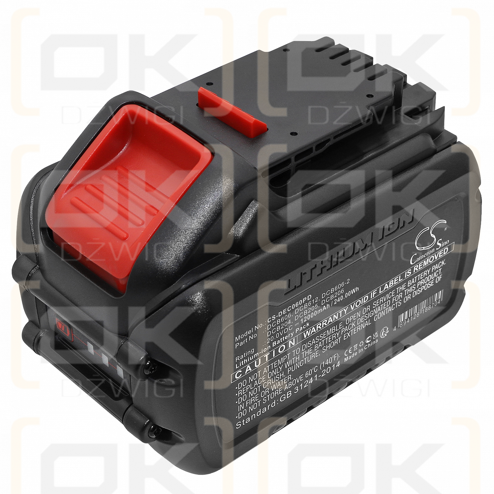 DeWalt XR Li-Ion 18V / DCB606 12000mAh Li-ion 20.0V (Cameron Sino)