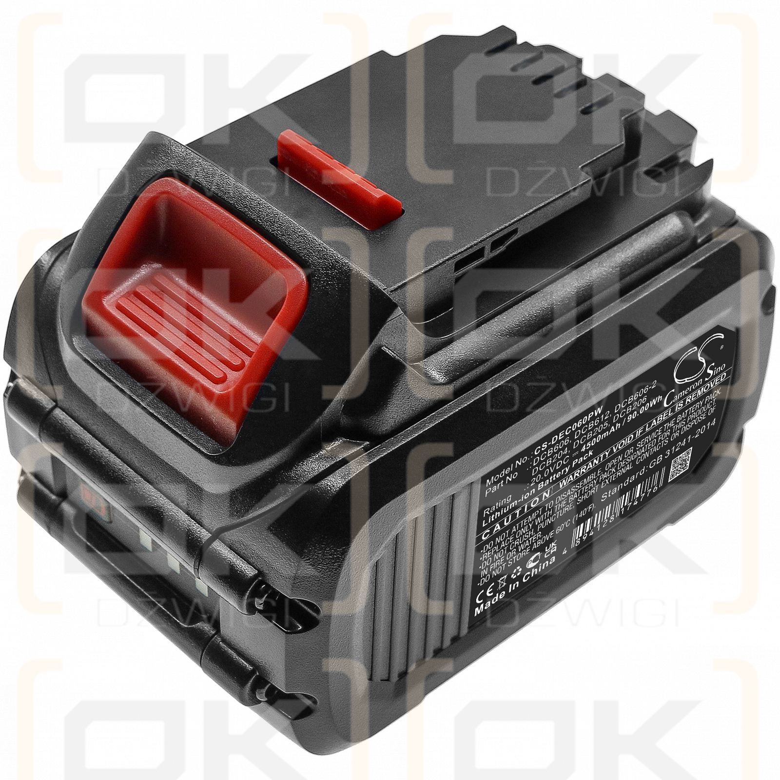 DeWalt XR Li-Ion 18V / DCB606 4500mAh Li-ion 20.0V (Cameron Sino)