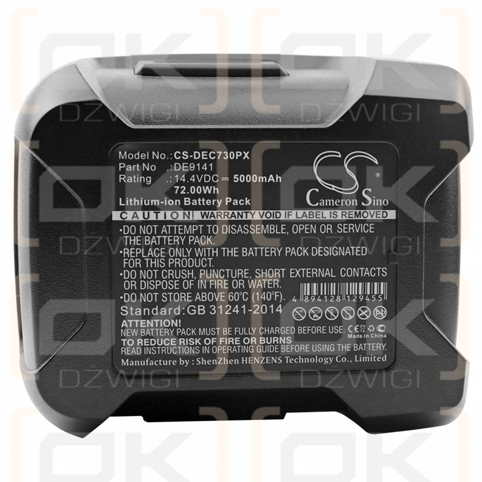 DeWalt DW996K-2 / DE9141 5000mAh Li-ion 14.4V (Cameron Sino)