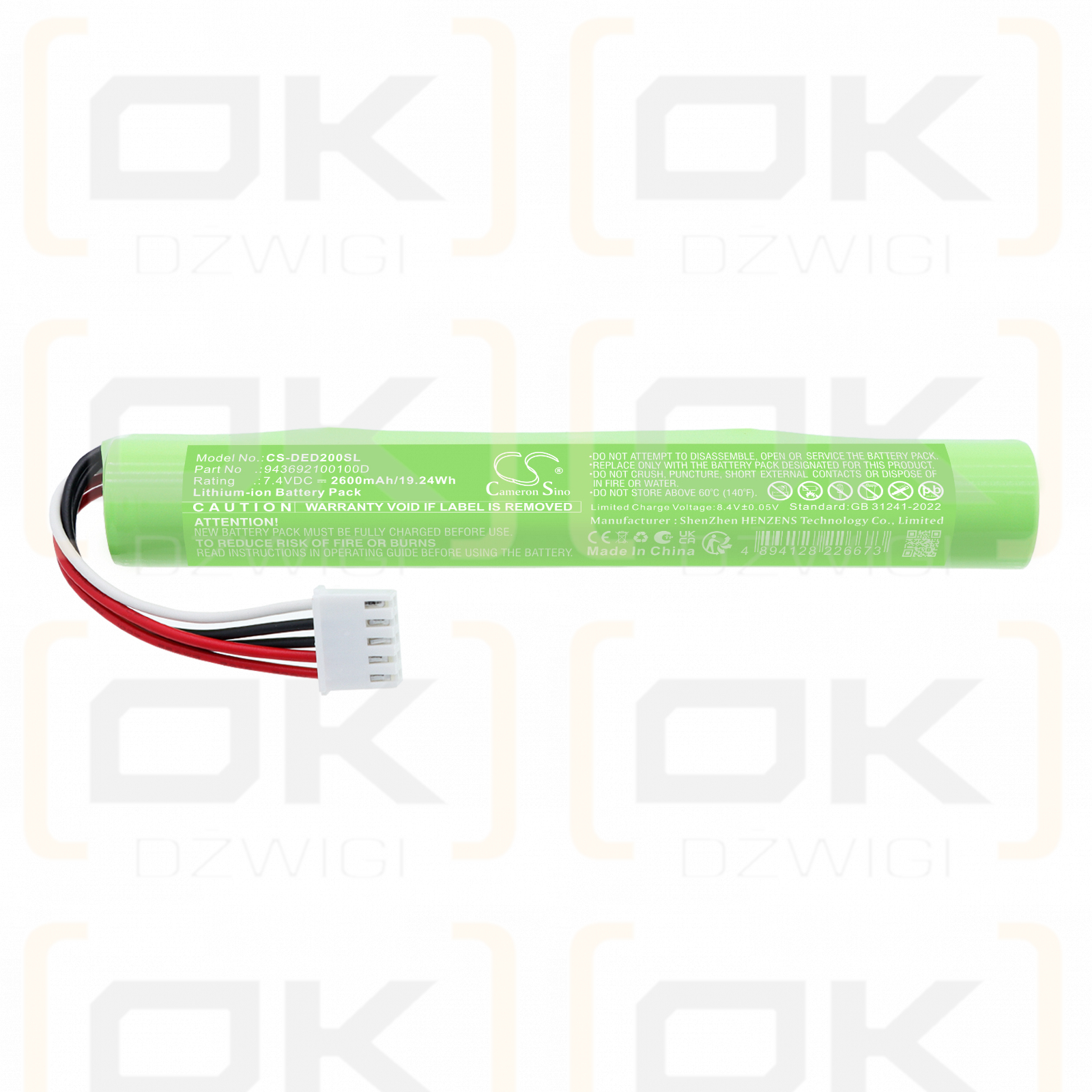 Denon Envaya DSB-200 / CABICR18650-2400 2600 mAh Li-Ion 7,4 V (Cameron Sino)