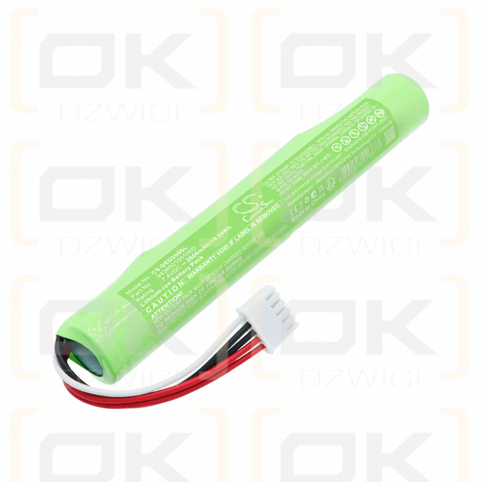 Denon Envaya DSB-200 / CABICR18650-2400 2600 mAh Li-Ion 7,4 V (Cameron Sino)